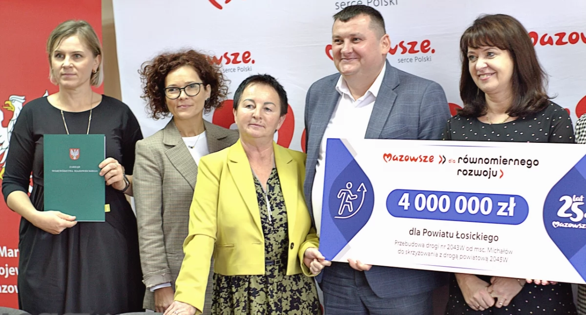 Inwestycje, Blisko inwestycje powiecie łosickim ambulans - zdjęcie, fotografia