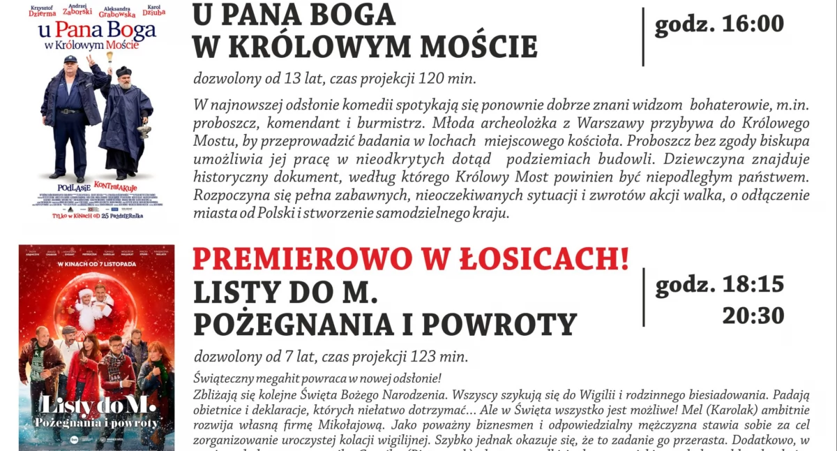Kino - Film - Fotografia, Seanse filmowe Twoim mieście - zdjęcie, fotografia