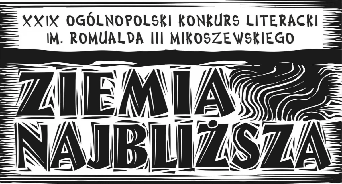Koncerty - Muzyka, Finał konkursu „Ziemia najbliższa” koncert Renaty Przemyk Łosicach - zdjęcie, fotografia