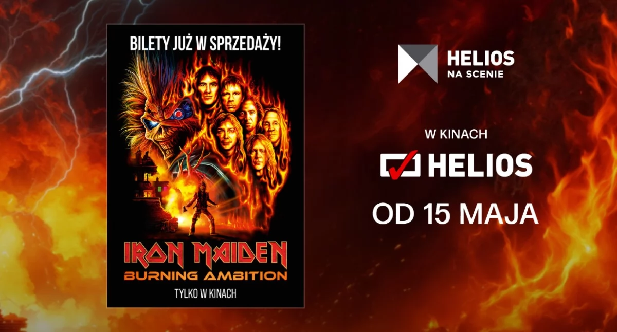 Kino - Film - Fotografia, Maiden Burning Ambition Helios Scenie - zdjęcie, fotografia