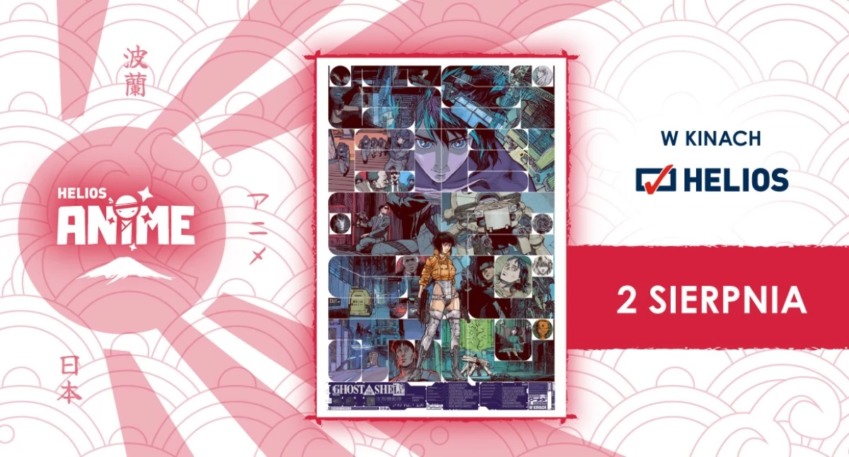 Kino - Film - Fotografia, „Ghost Shell” wielkim ekranie Kultowe anime kinach Helios - zdjęcie, fotografia