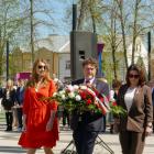 zdjęcie nr 84